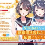 レス2番のサムネイル画像