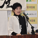 レス2番のサムネイル画像