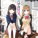 レス6番のサムネイル画像
