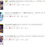 レス2番のサムネイル画像