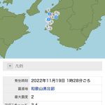 レス25番のサムネイル画像
