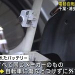 レス2番のサムネイル画像