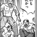 レス13番のサムネイル画像
