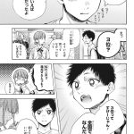 レス3番のサムネイル画像