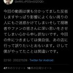 レス1番のサムネイル画像