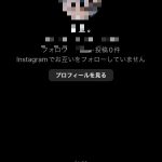 レス22番のサムネイル画像