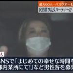 レス11番のサムネイル画像