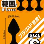 レス1番のサムネイル画像