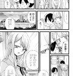 レス2番のサムネイル画像