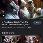 レス1番のサムネイル画像