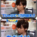 レス18番のサムネイル画像