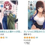 レス5番のサムネイル画像
