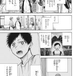 レス2番のサムネイル画像