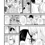 レス5番のサムネイル画像