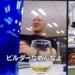 レス32番のサムネイル画像