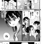 レス19番のサムネイル画像