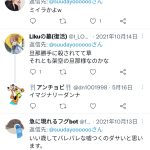 レス1番のサムネイル画像
