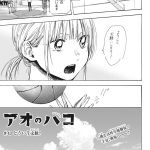 レス3番のサムネイル画像