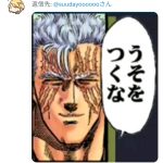 レス1番のサムネイル画像