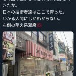 レス1番のサムネイル画像