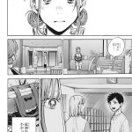 レス2番のサムネイル画像