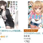 レス5番のサムネイル画像