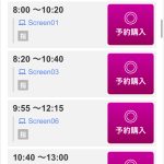 レス26番のサムネイル画像