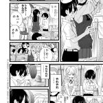 レス2番のサムネイル画像