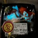 レス1番のサムネイル画像