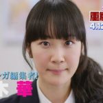 レス30番のサムネイル画像