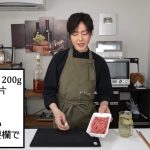 レス1番のサムネイル画像