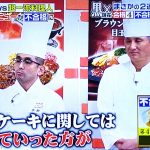 レス1番のサムネイル画像