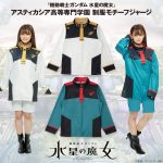 レス4番のサムネイル画像