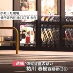 レス1番のサムネイル画像