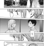 レス2番のサムネイル画像