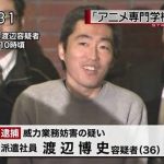 レス12番のサムネイル画像