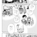 レス2番のサムネイル画像
