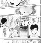 レス3番のサムネイル画像