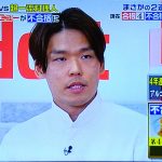 レス1番のサムネイル画像