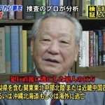 レス26番のサムネイル画像