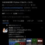 レス1番のサムネイル画像