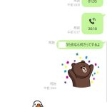 レス1番のサムネイル画像