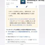 レス1番のサムネイル画像