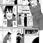 レス9番のサムネイル画像