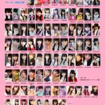 レス29番のサムネイル画像