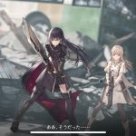 レス2番のサムネイル画像