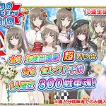 レス33番のサムネイル画像