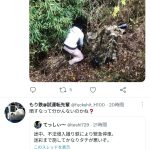 レス1番のサムネイル画像