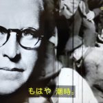 レス9番のサムネイル画像