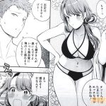レス1番のサムネイル画像